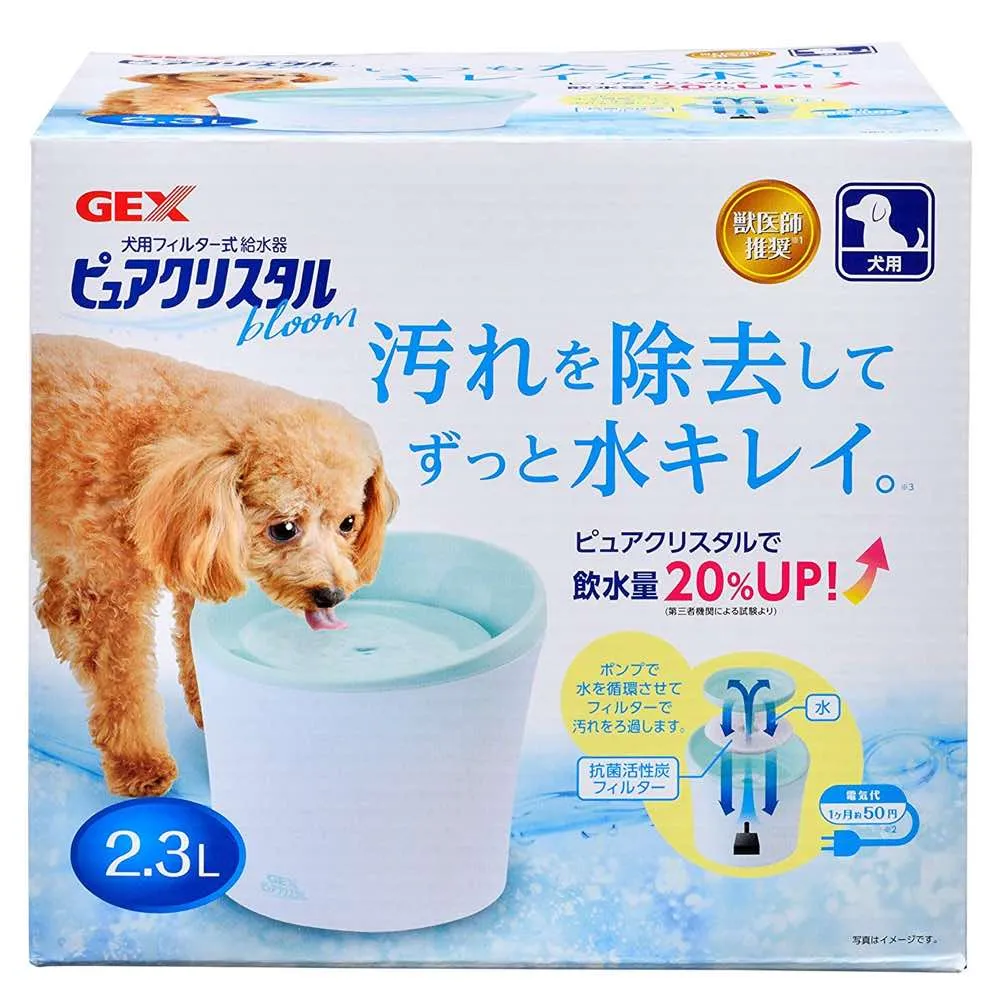 GEX Pure Crystal Bloom Dog Drinking Fountain