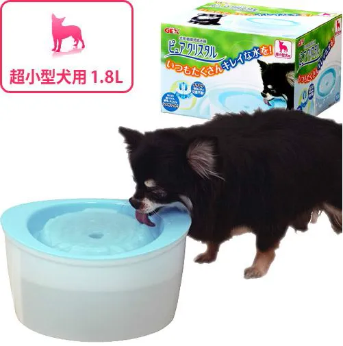 GEX Pure Crystal Drinking Fountain For Dogs 1.8L