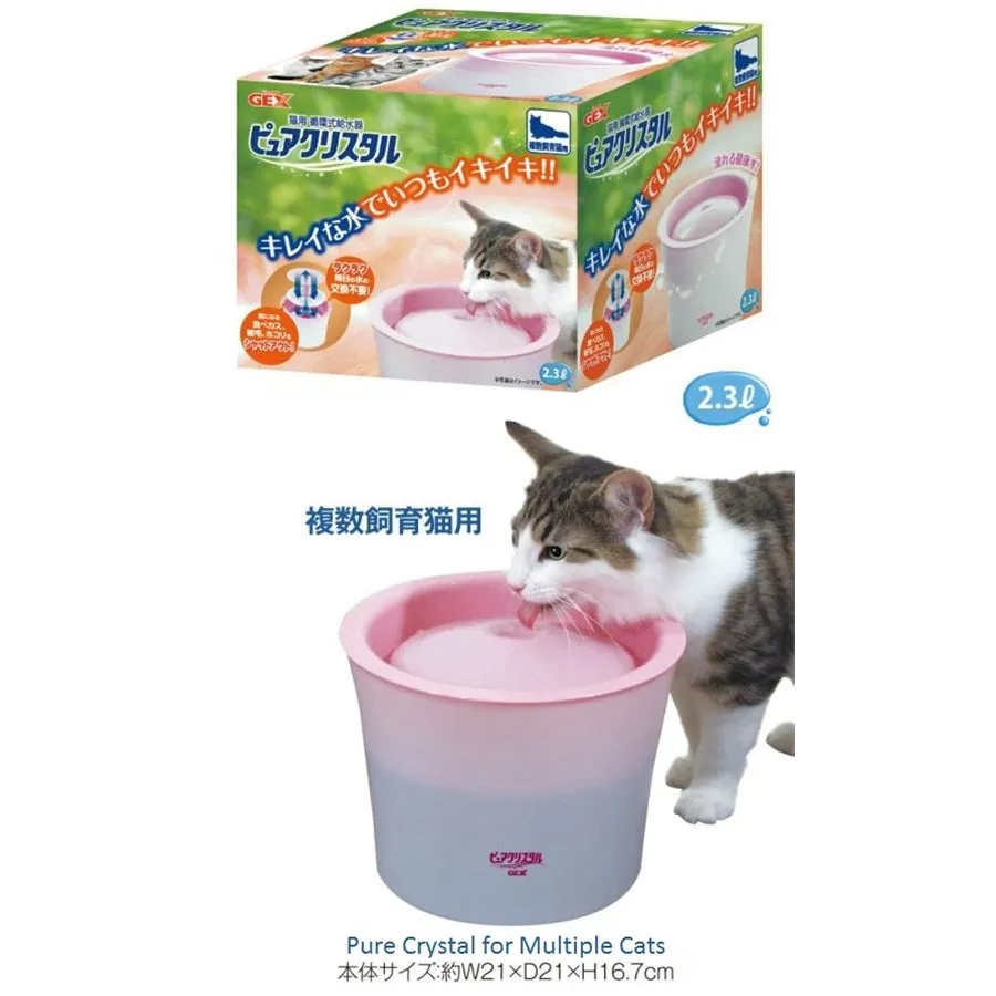 GEX Pure Crystal Drinking Fountain For Multiple Cats 2.3L