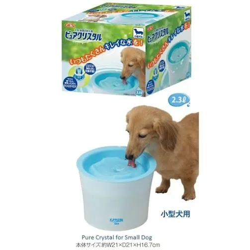 GEX Pure Crystal Drinking Fountain For Small Dogs 2.3L