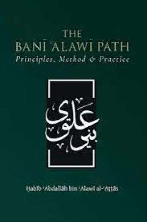 The Bani Alawi Path